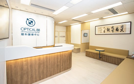 【公司資訊】眼鏡88眼科醫療中心正式開幕
